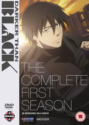 &quot;Darker than black: Kuro no keiyakusha&quot; - British Movie Cover (thumbnail)