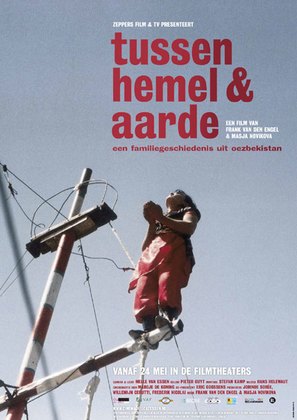 Tussen hemel en aarde - Dutch Movie Poster (thumbnail)