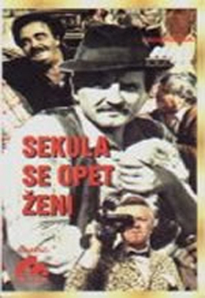 Sekula se opet zeni - Yugoslav Movie Poster (thumbnail)