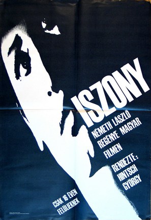 Iszony - Hungarian Movie Poster (thumbnail)