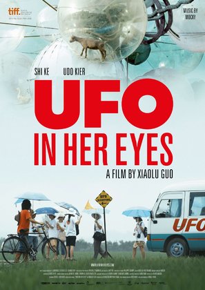 UFO in Her Eyes - German Movie Poster (thumbnail)