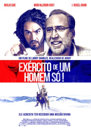 Army of One - Portuguese Movie Poster (thumbnail)