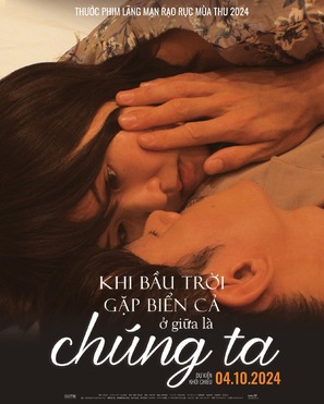 Hand in Hand - Vietnamese Movie Poster (thumbnail)