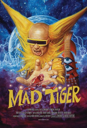 Mad Tiger - Movie Poster (thumbnail)