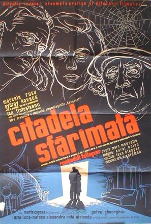 Citadela sfar&icirc;mata - Romanian Movie Poster (thumbnail)