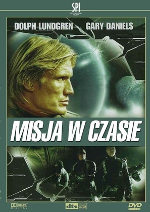 Retrograde - Polish DVD movie cover (thumbnail)