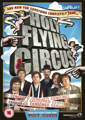 Holy Flying Circus - British DVD movie cover (thumbnail)