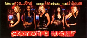 Coyote Ugly - Thai Movie Poster (thumbnail)