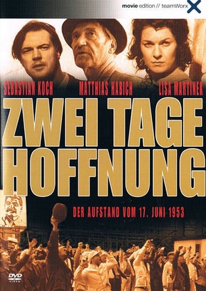 Zwei Tage Hoffnung - German DVD movie cover (thumbnail)