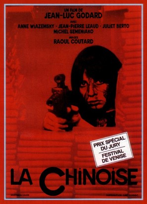 La chinoise - French Movie Poster (thumbnail)