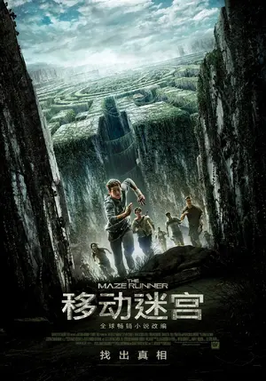 Argentino hasta la muerte Unset