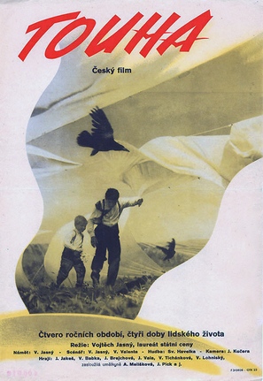 Touha - Czech Movie Poster (thumbnail)