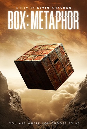 Box: Metaphor - Australian Movie Poster (thumbnail)