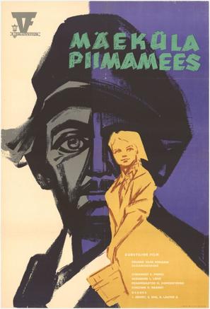 M&auml;ek&uuml;la piimamees - Estonian Movie Poster (thumbnail)