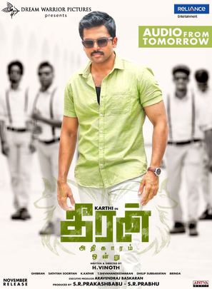 Theeran Adhigaaram Ondru - Indian Movie Poster (thumbnail)