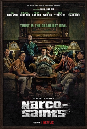 &quot;The Accidental Narco&quot; - Movie Poster (thumbnail)