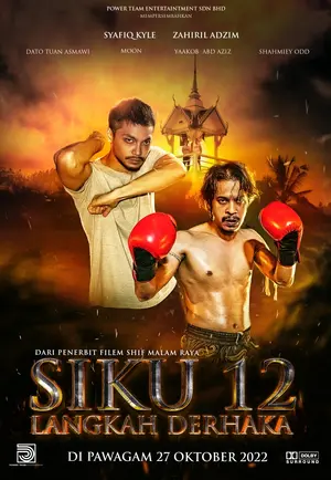 Siku 12: Langkah Derhaka Poster