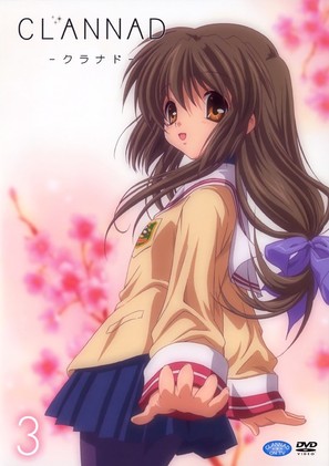 &quot;Clannad&quot; - Japanese Movie Cover (thumbnail)