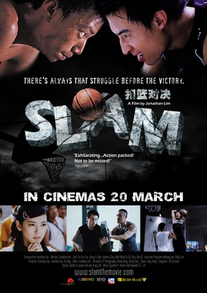 Slam - Movie Poster (thumbnail)