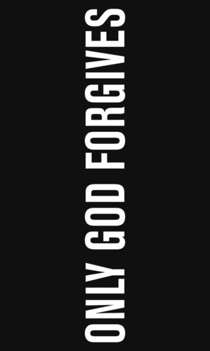 Only God Forgives - Logo (thumbnail)