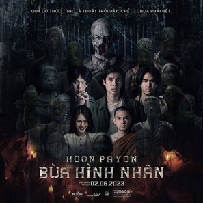 Hoon Payon - Vietnamese Movie Poster (thumbnail)