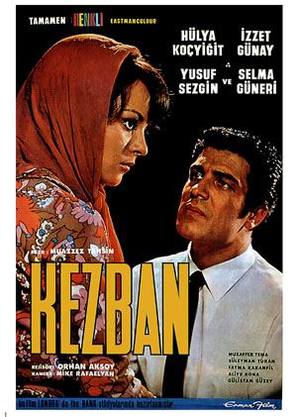 Kezban - Turkish Movie Poster (thumbnail)