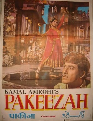 Pakeezah - Indian Movie Poster (thumbnail)