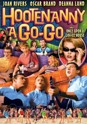 Once Upon a Coffee House - DVD movie cover (thumbnail)