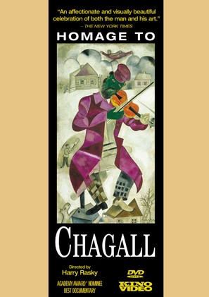 Homage to Chagall: The Colours of Love - DVD movie cover (thumbnail)