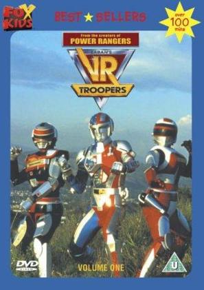 &quot;V.R. Troopers&quot; - British DVD movie cover (thumbnail)