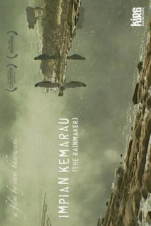 Impian kemarau - Indonesian Movie Poster (thumbnail)