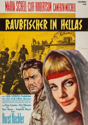 As the Sea Rages - German Movie Poster (thumbnail)