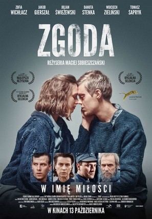 Zgoda - Polish Movie Poster (thumbnail)