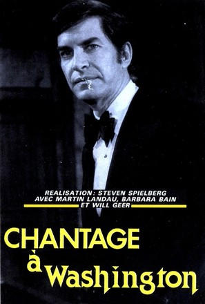 Savage - French Movie Cover (thumbnail)