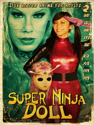 Super Ninja Bikini Babes Cover