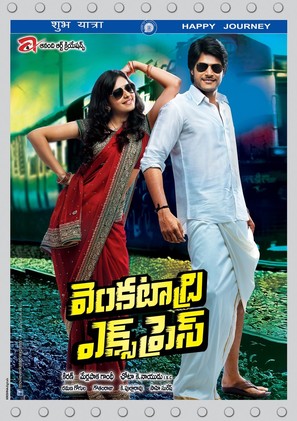 Venkatadri Express - Indian Movie Poster (thumbnail)