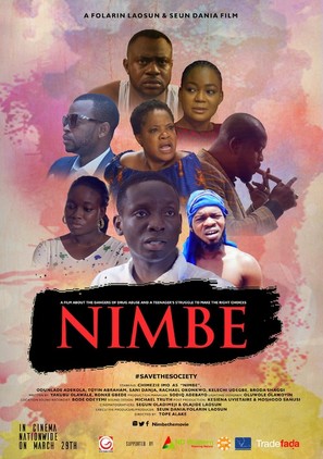 Nimbe: The Movie - International Movie Poster (thumbnail)