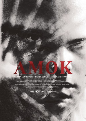 Amok - Macedonian Movie Poster (thumbnail)