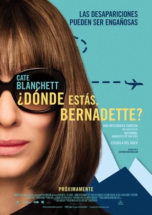 Where&#039;d You Go, Bernadette - Mexican Movie Poster (thumbnail)
