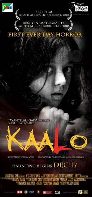 Kaalo - Indian Movie Poster (thumbnail)