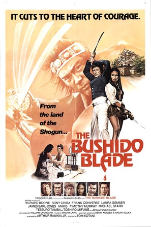 The Bushido Blade - Movie Poster (thumbnail)