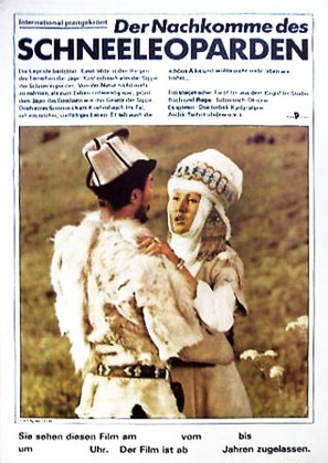 Potomok belogo barsa - German Movie Poster (thumbnail)