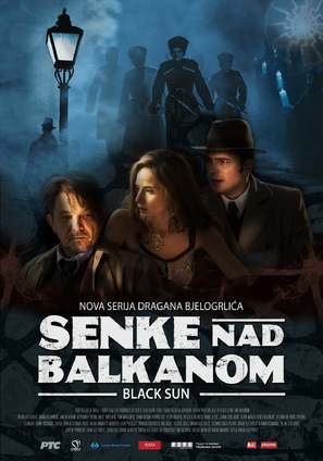 &quot;Senke nad Balkanom&quot; - Serbian Movie Poster (thumbnail)