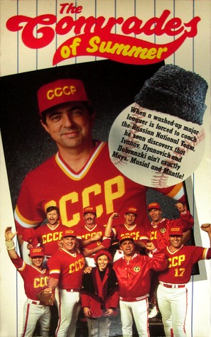 The Comrades of Summer - Movie Poster (thumbnail)