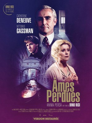 Anima persa - French Re-release movie poster (thumbnail)