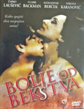 Bolje od bekstva - Yugoslav Movie Cover (thumbnail)