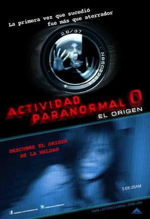 Paran&ocirc;maru akutibiti: Dai-2-sh&ocirc; - Tokyo Night - Mexican Movie Poster (thumbnail)