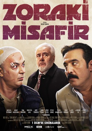 Zoraki Misafir - Turkish Movie Poster (thumbnail)