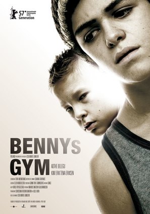 Bennys gym - Movie Poster (thumbnail)