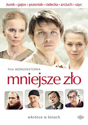 Mniejsze zlo - Polish Movie Poster (thumbnail)